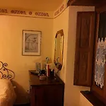 Casa Gellera Corfino